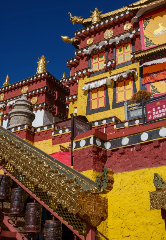 Shangri-La travel guide