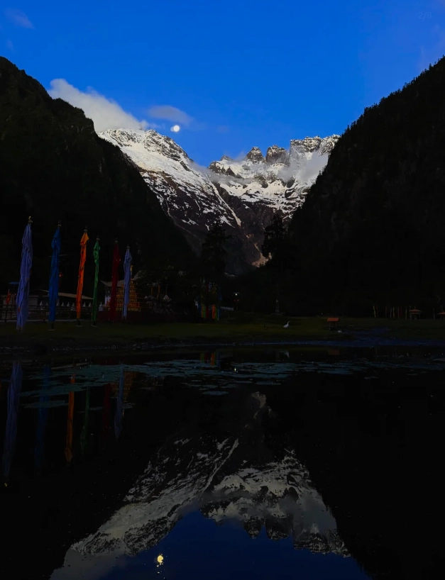 Yubeng trekking tips