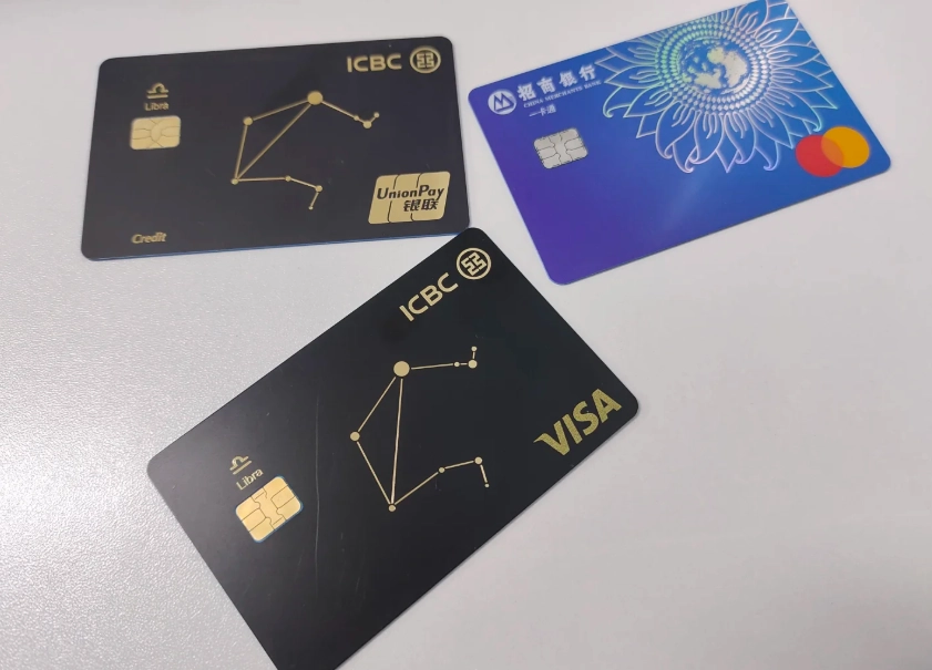 China travel payment tips