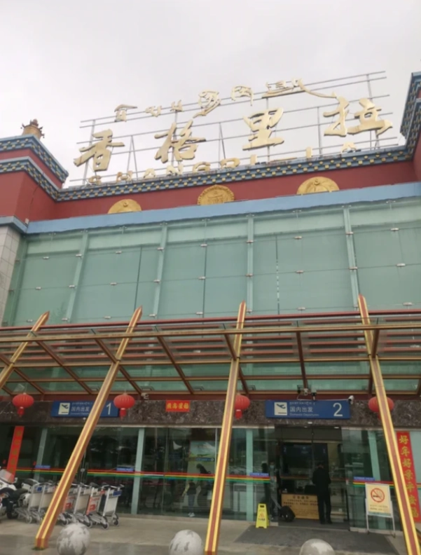 Shangri-La travel guide