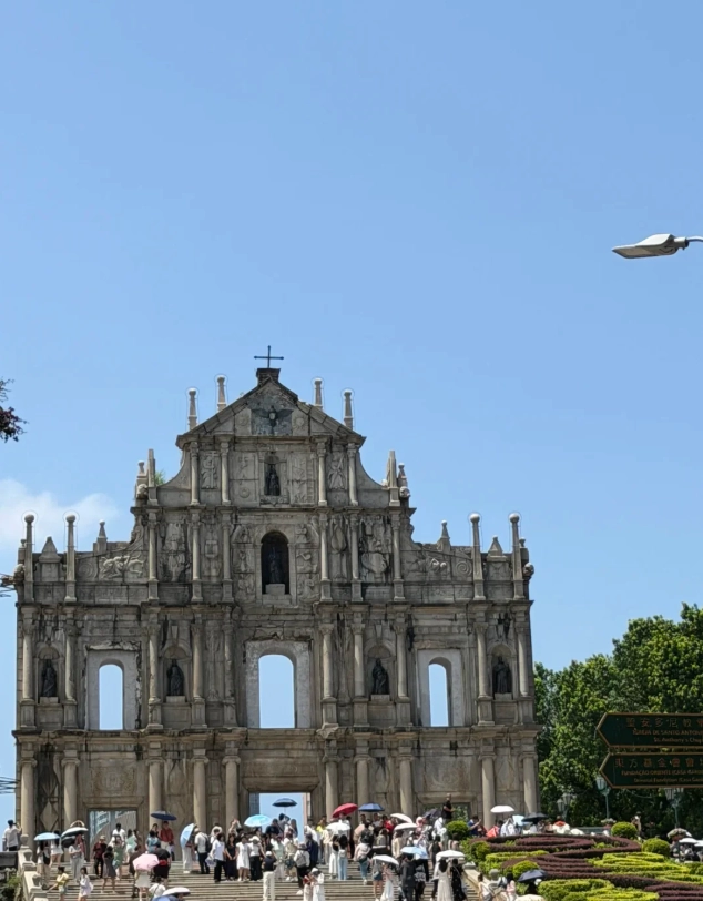 Macau Ruins of St. Paul's Macau Ruins of St. Paul's