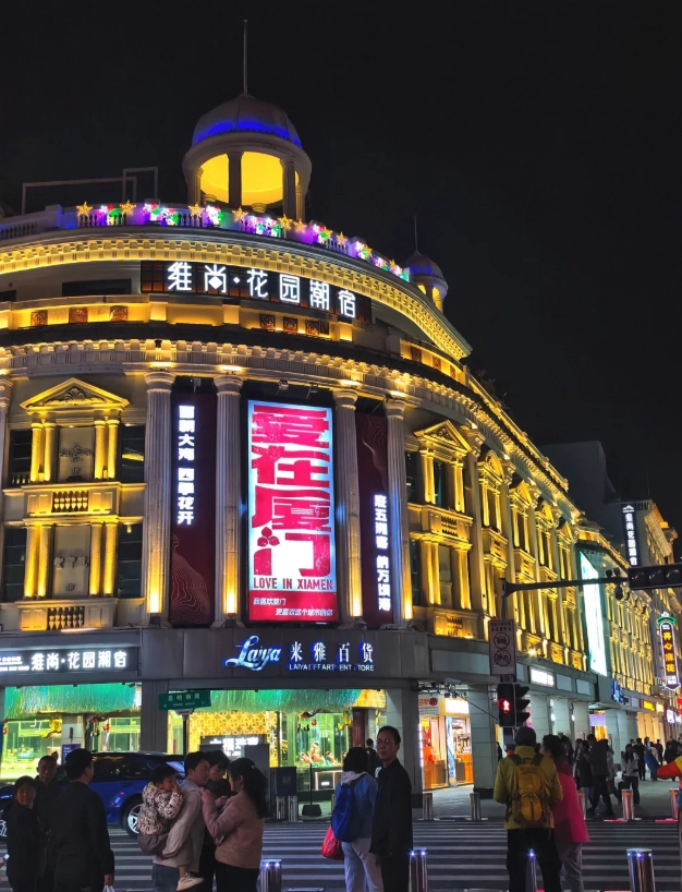 Zhongshan Road best photo spots