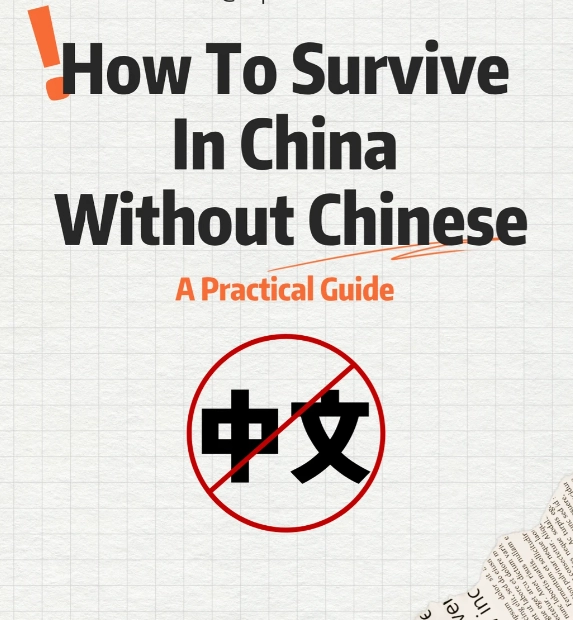 travel china without knowing chinese