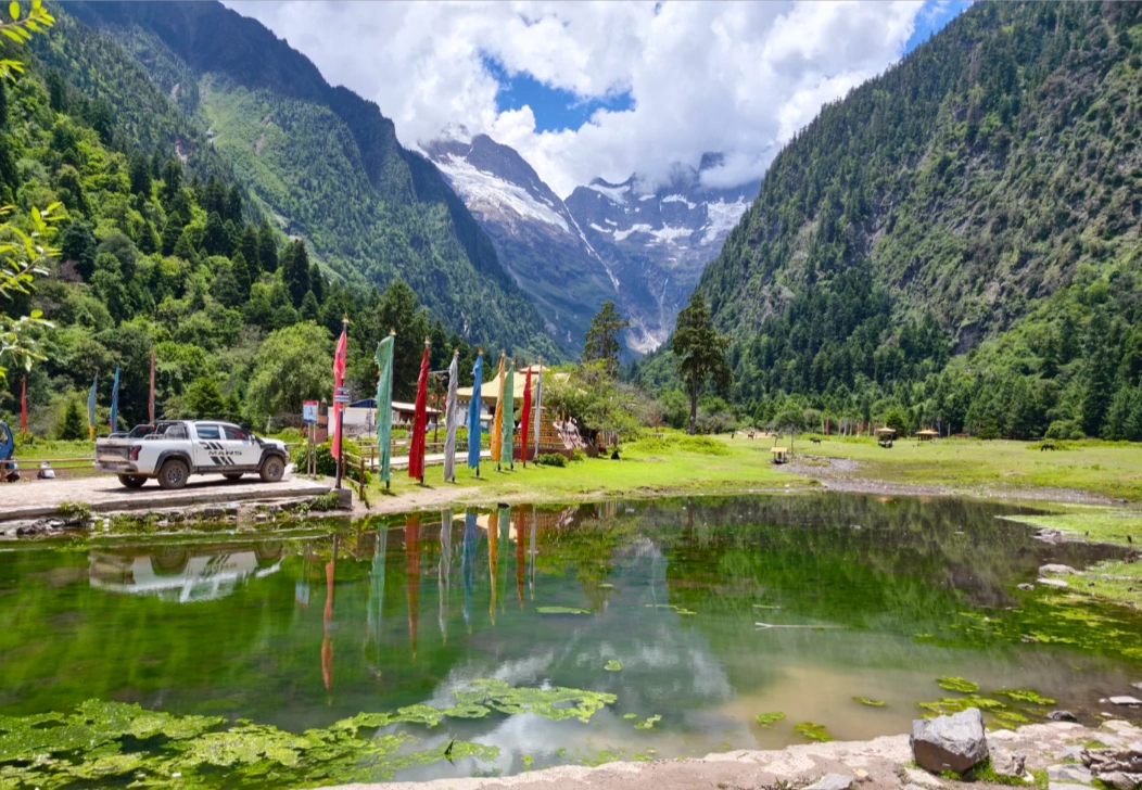 Yubeng Village weather Yubeng Village weather