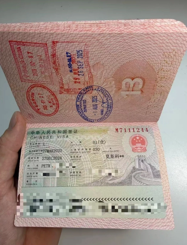 countries exempt from china visa countries exempt from china visa