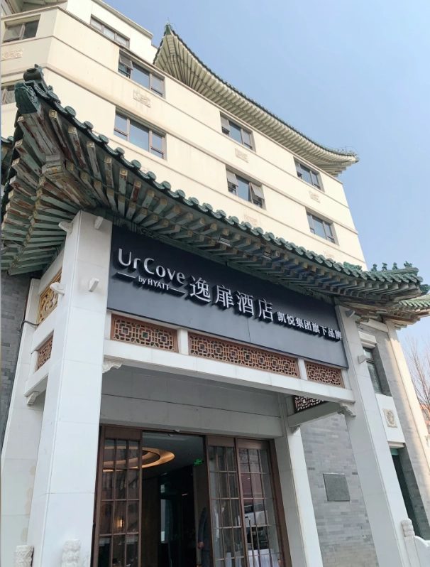 english speaking hotels beijing english speaking hotels beijing