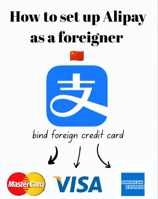 alipay international version