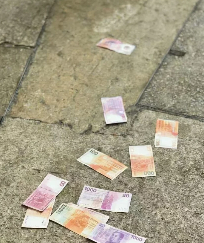 Hong Kong payment