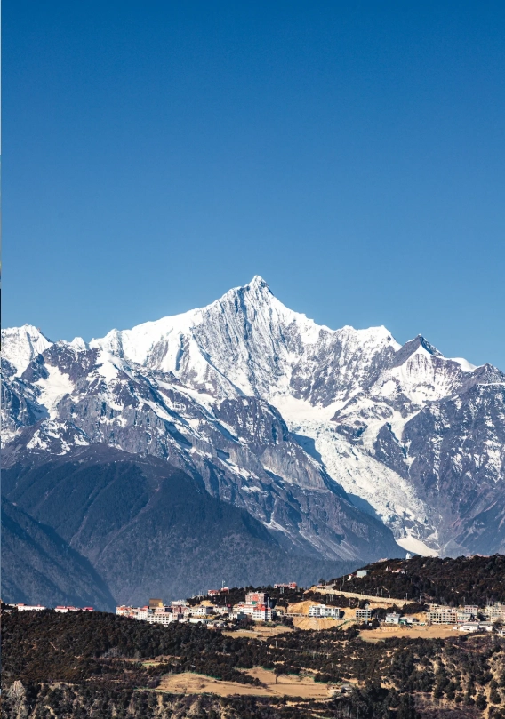 Kawagebo Peak viewpoint