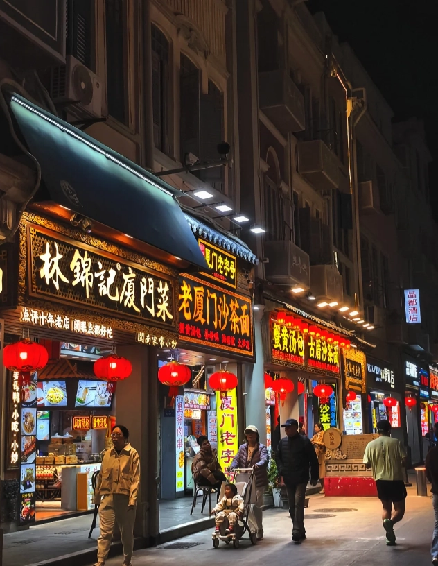 Zhongshan Road guide for foreigners