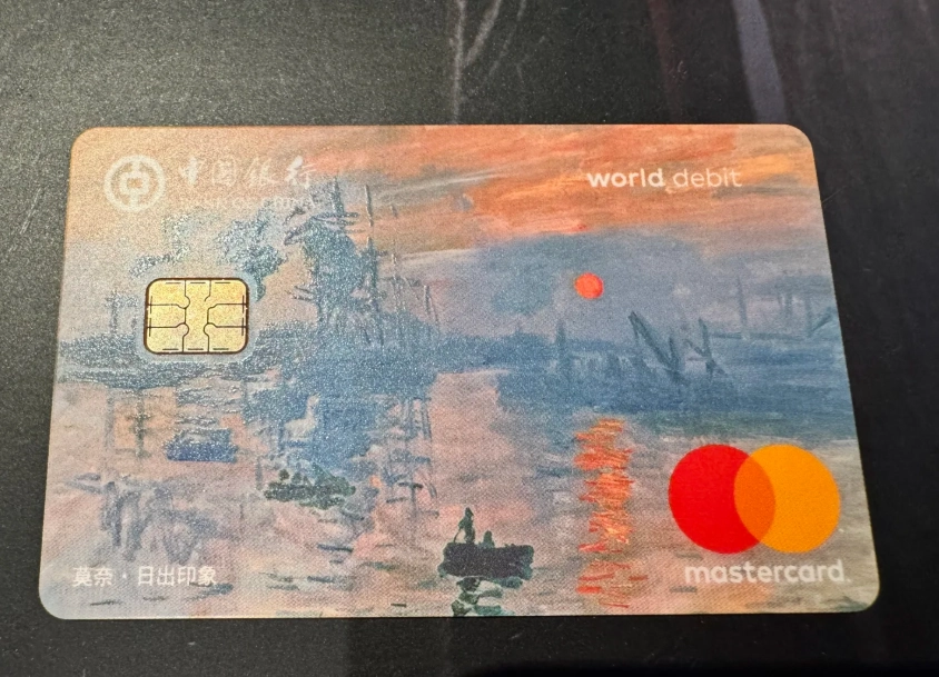 china travel payment guide