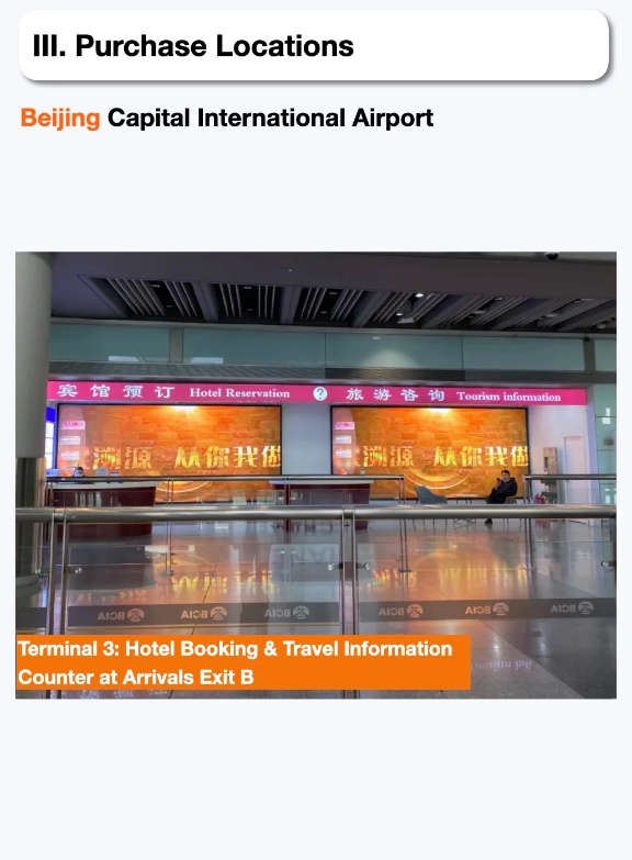 buy china sim card in hong kong
