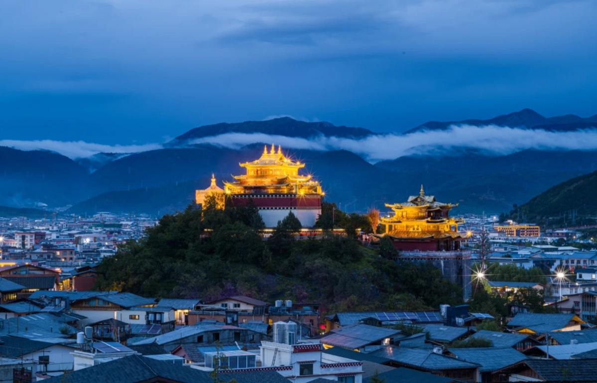 Things to Do in Shangri-La: Monastery, Gorge, and Hidden Lakes