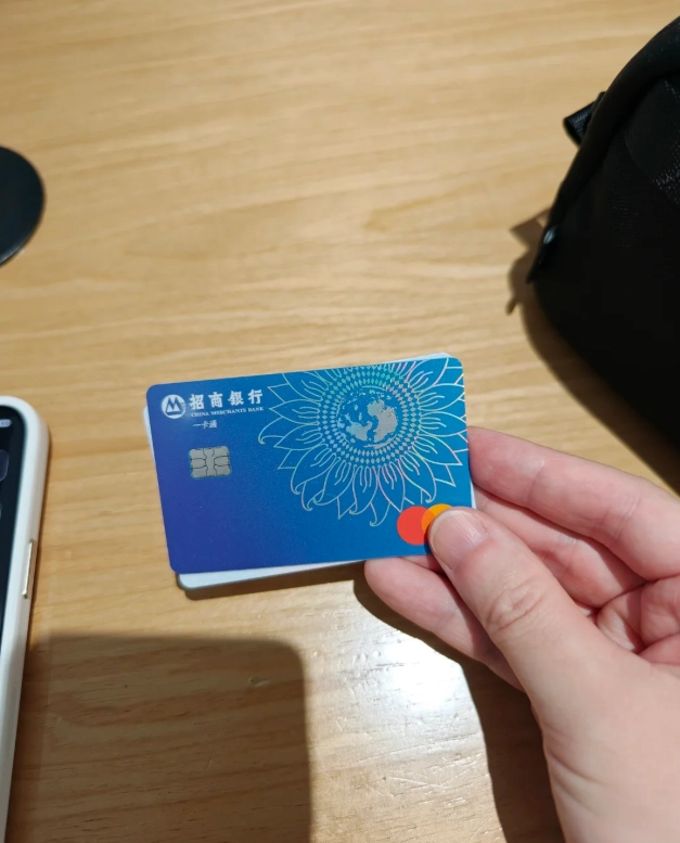 international credit cards china