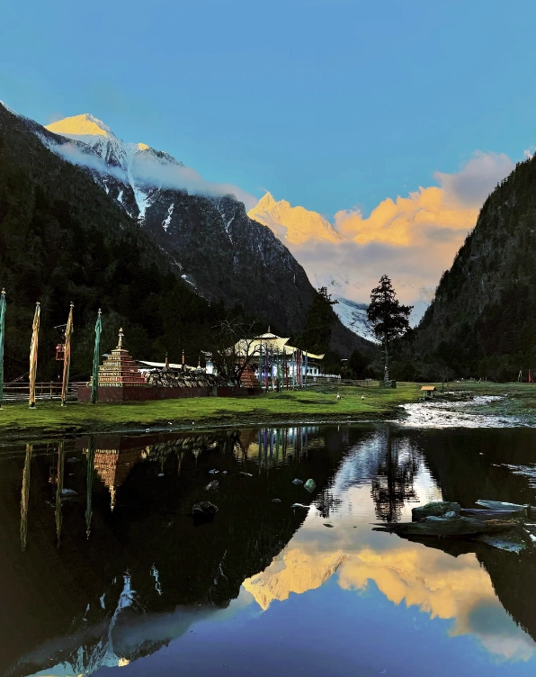 yubeng village guide