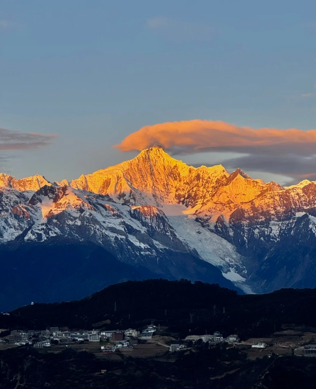Meili Snow Mountain trekking