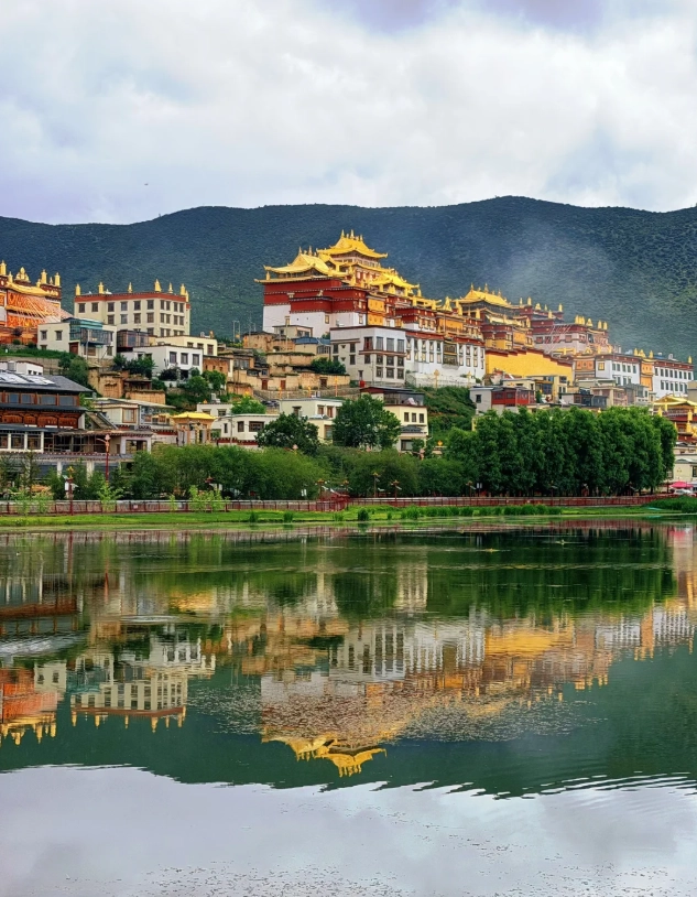 how to get to Shangri-La cheap