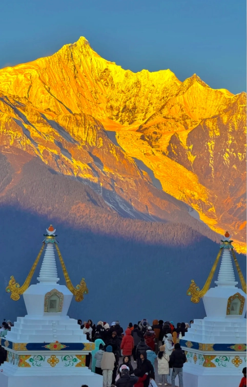 Meili Snow Mountain hiking