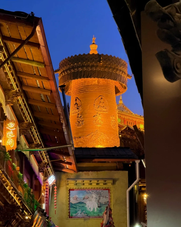 Photo of Dukezong Ancient Town: Tibetan old town