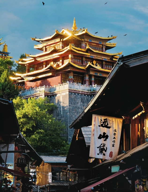 budget hotels Shangri-La