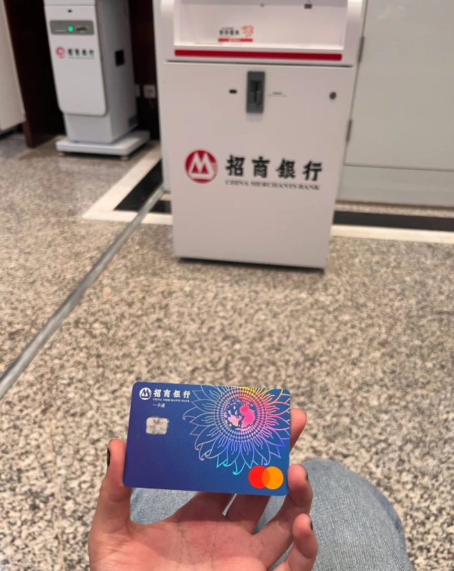 China payment rules