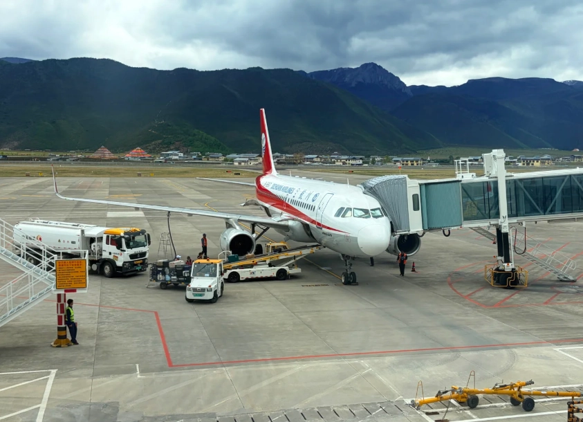 Diqing Shangri-La Airport
