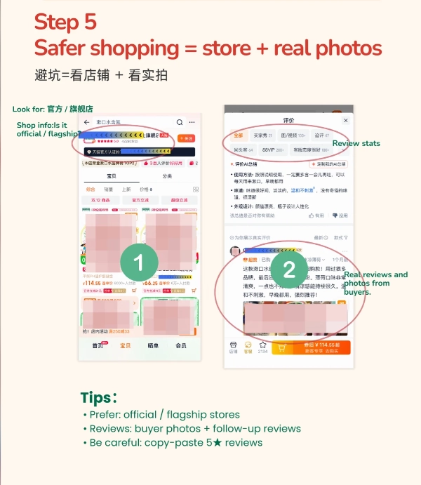 taobao english version