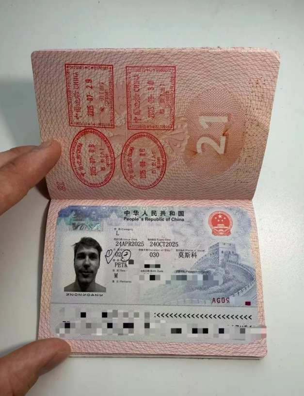 china visa policy china visa policy