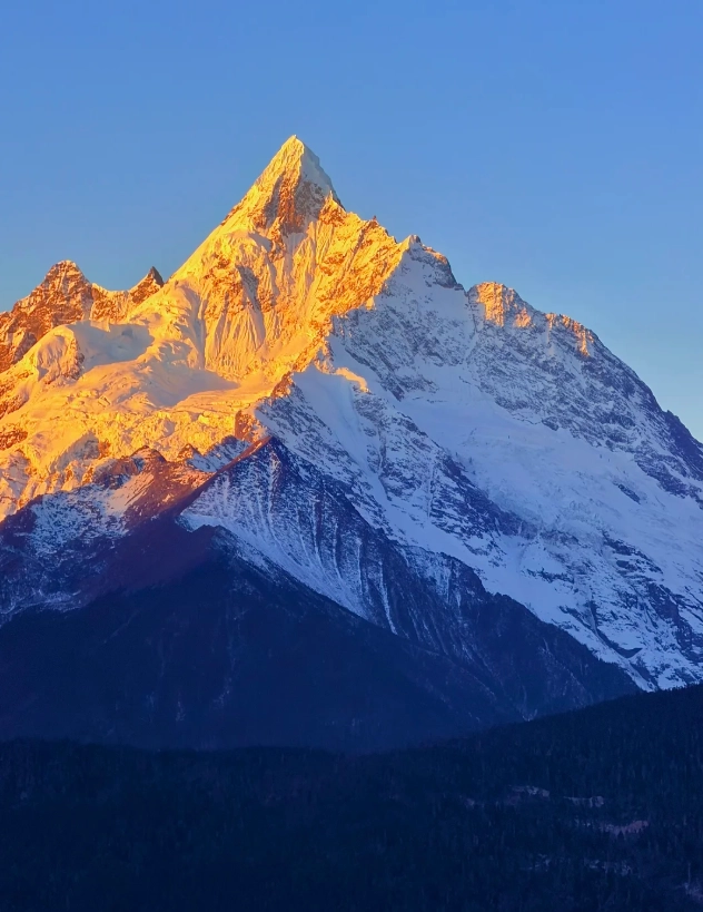 Meili Snow Mountain trekking