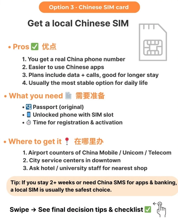 vpn for china travel