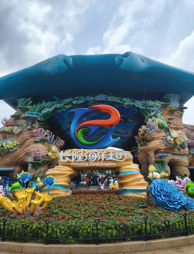 Chimelong Ocean Kingdom guide