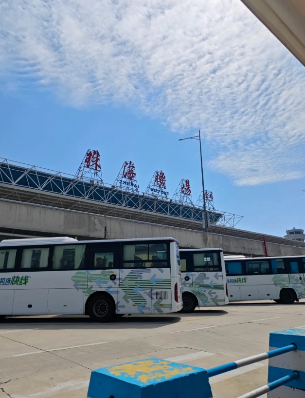 Zhuhai airport layover
