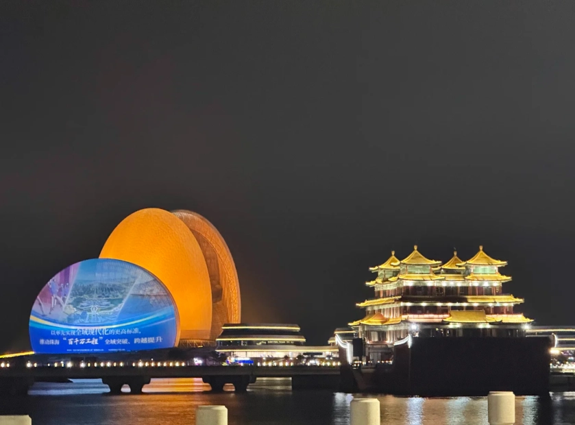 Guangdong province tourism
