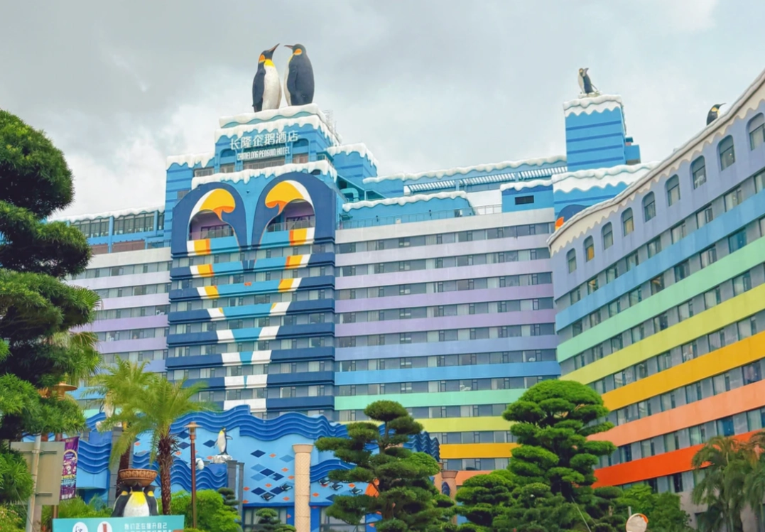 hotels near Chimelong Ocean Kingdom