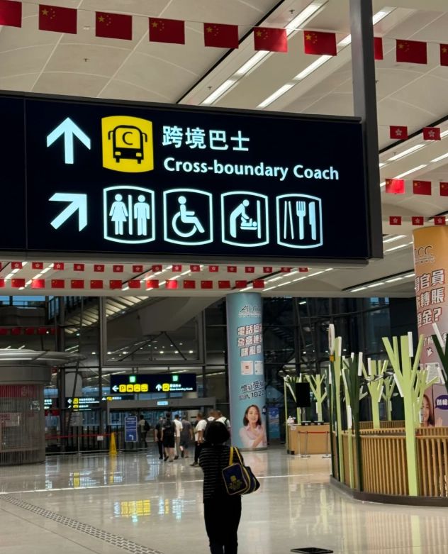 how to cross Hong Kong Zhuhai Macao Bridge