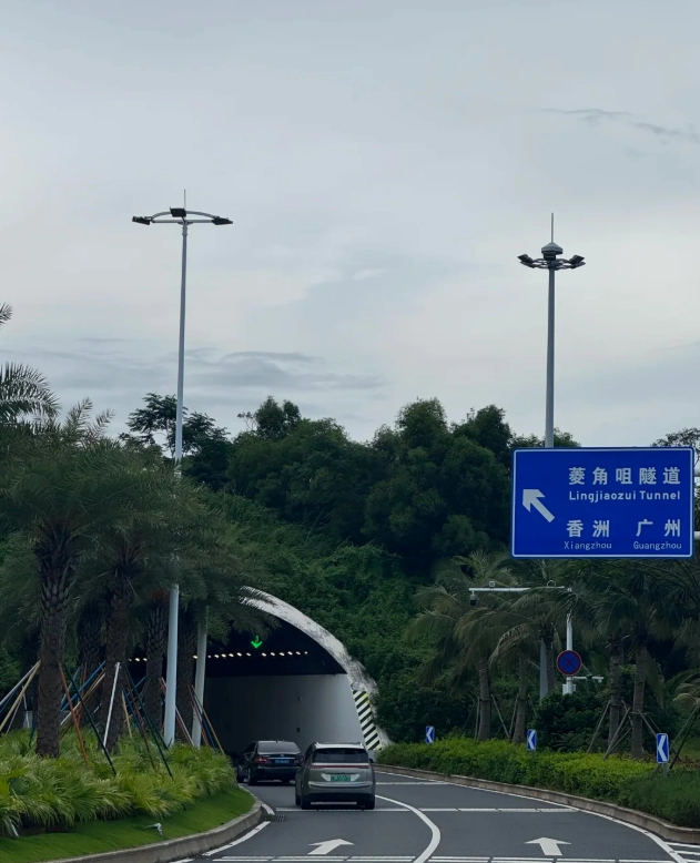 Zhuhai transportation