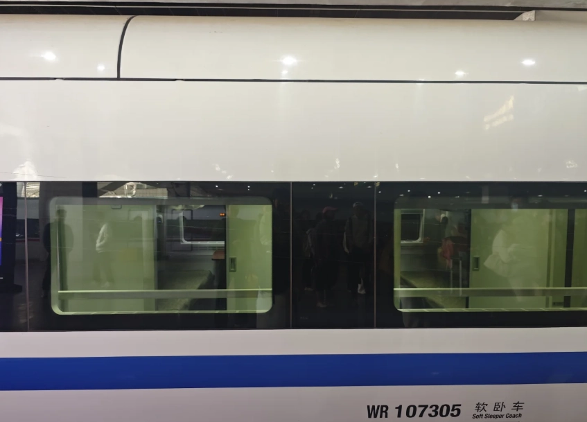 how to buy high speed train tickets China