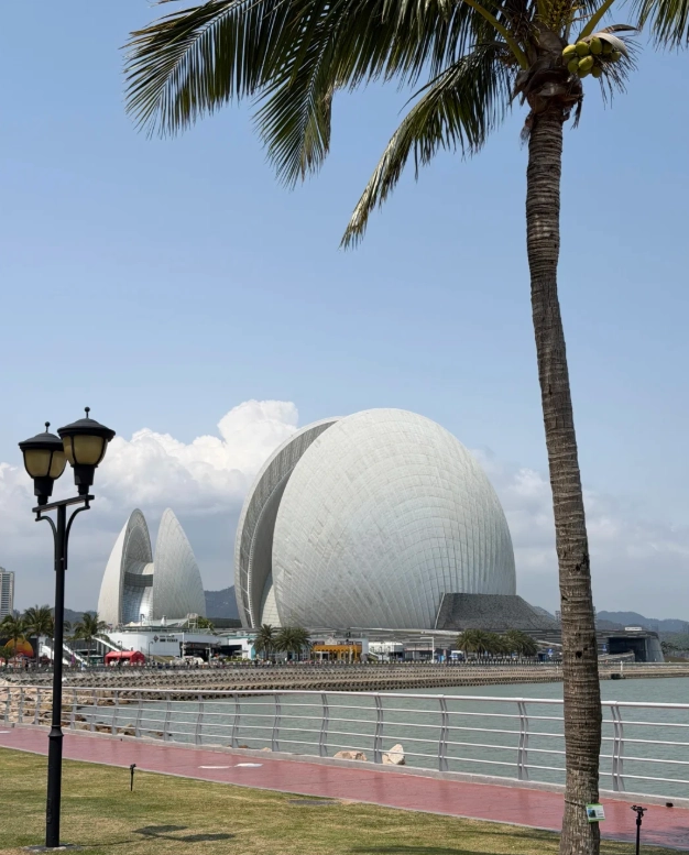 Zhuhai Opera House tickets