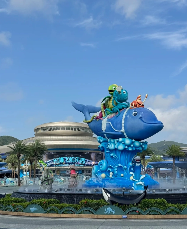 Zhuhai family summer vacation