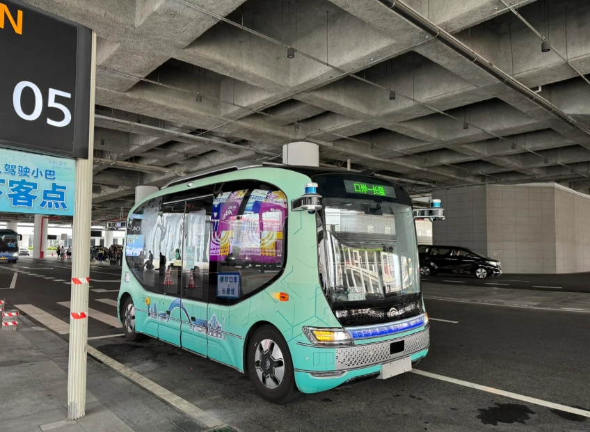 Chimelong Ocean Kingdom transportation