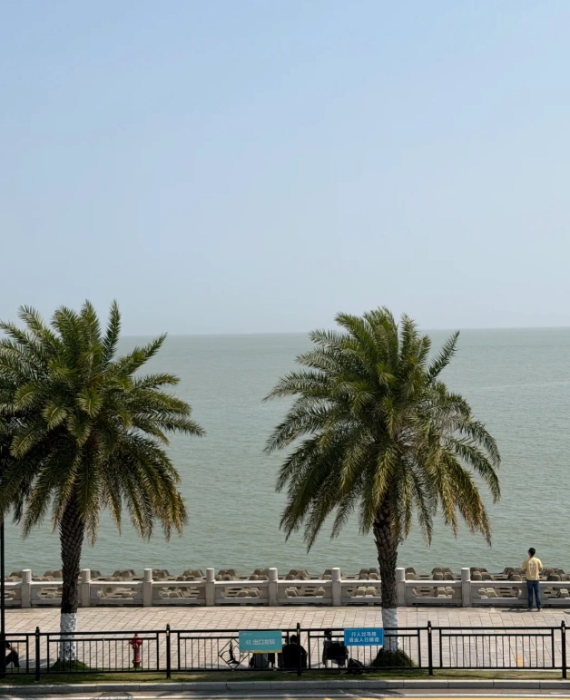 Zhuhai Opera House location