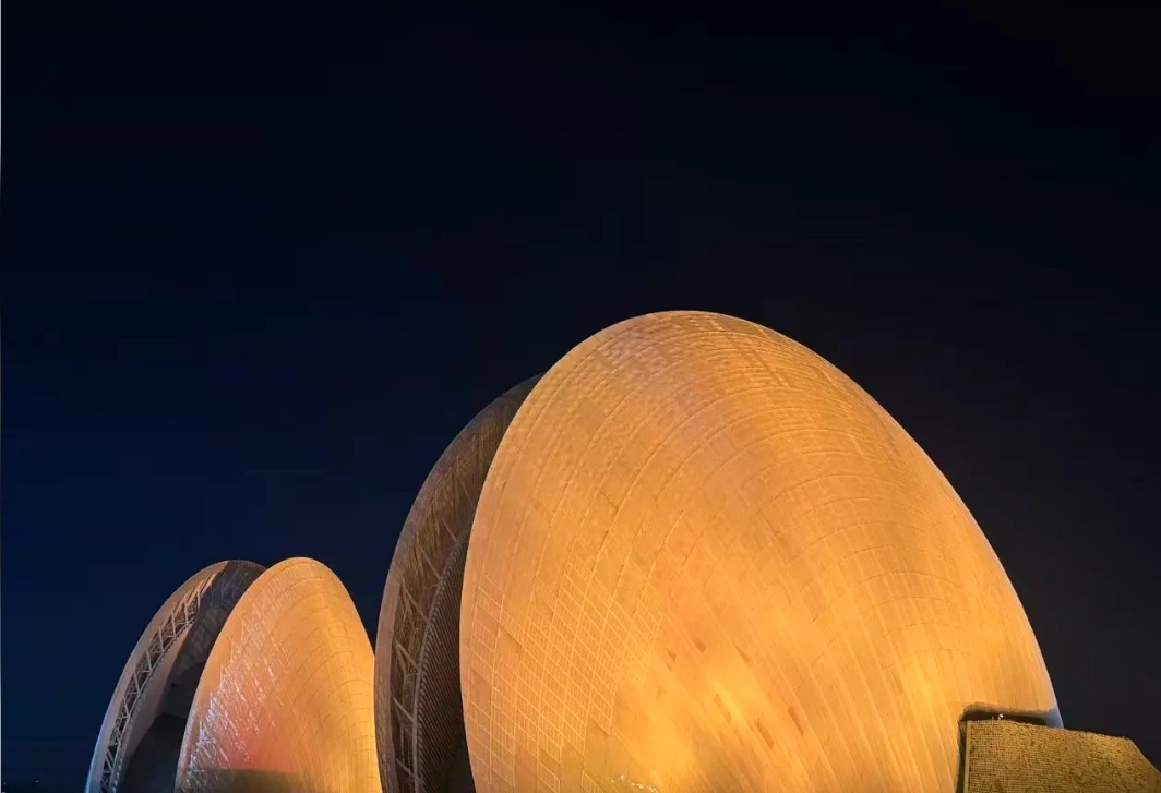 Zhuhai Opera House