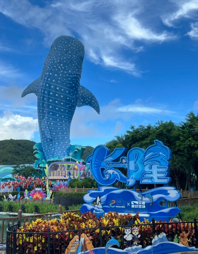 Chimelong Ocean Kingdom crowd calendar