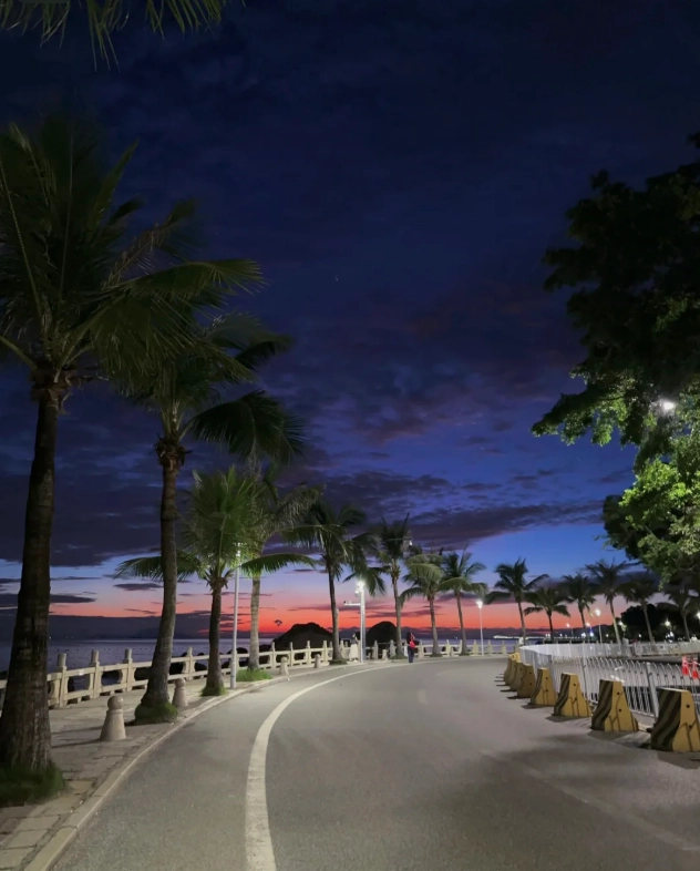 Lovers' Road Xiamen