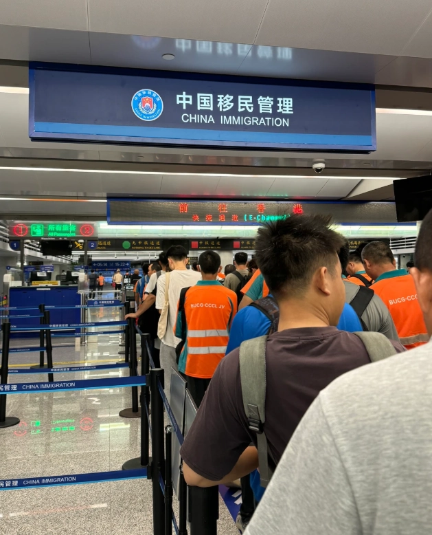 Zhuhai port customs