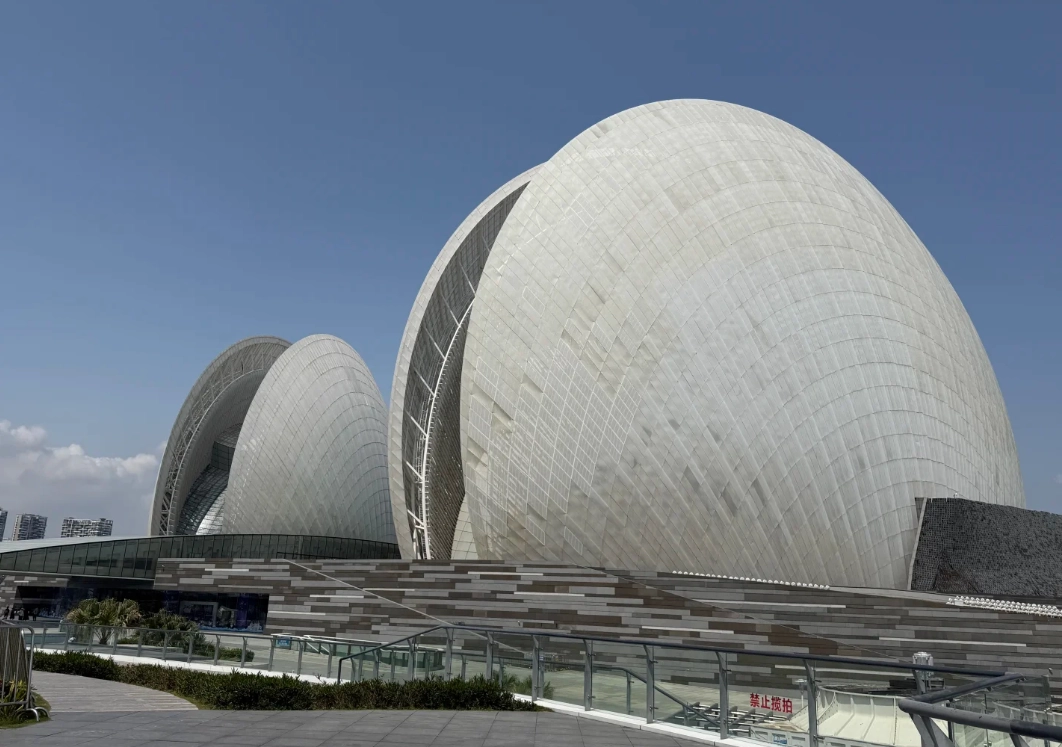 Zhuhai Opera House nearby attractions