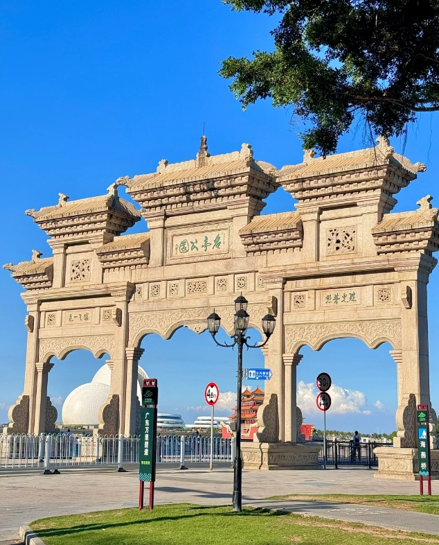 Chimelong Ocean Kingdom tips