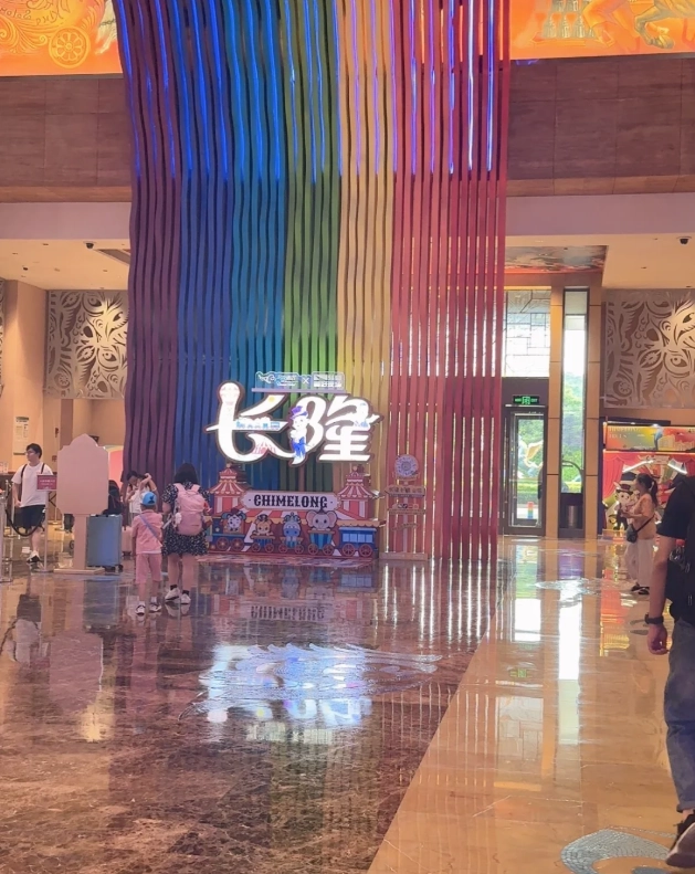 Chimelong Ocean Kingdom nearby hotels