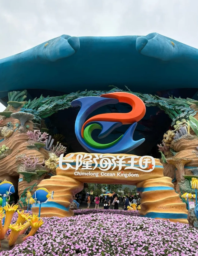 Chimelong Ocean Kingdom tickets