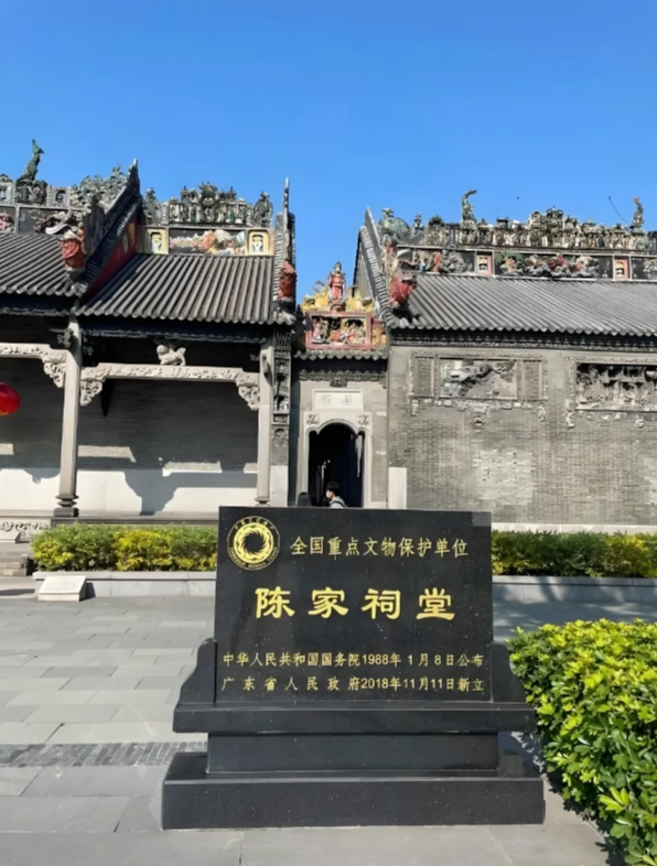 Pearl River Delta travel